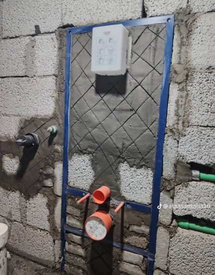 WhatsApp Image 2026-02-04 at 8.01.16 PM WhatsApp Image 2026-02-04 at 8.01.16 PM